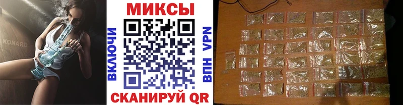 MEGA ССЫЛКА  Жуков  Бутират Butirat 