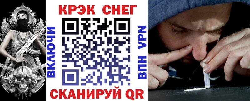 КОКАИН Колумбийский  Жуков 
