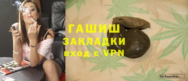 спиды Алексин