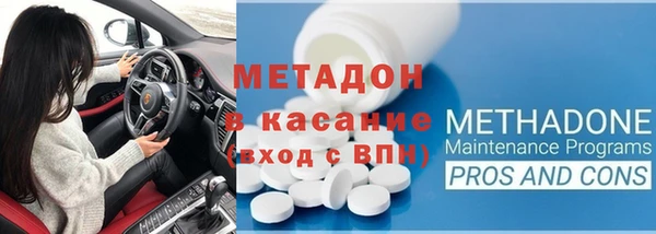 таблы Остров