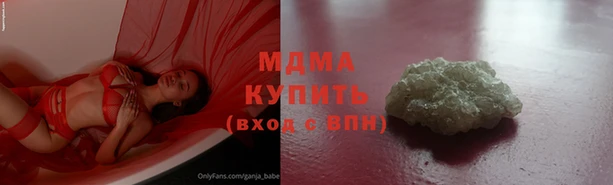 спиды Алексин