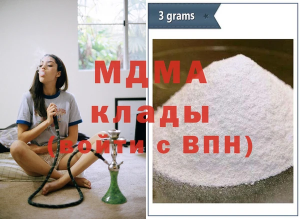 мяу мяу мука Алексеевка