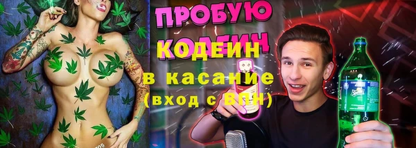 мяу мяу мука Алексеевка