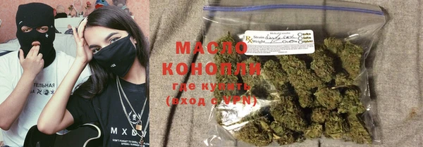 мяу мяу мука Алексеевка