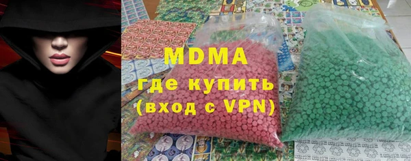 спайс Алзамай