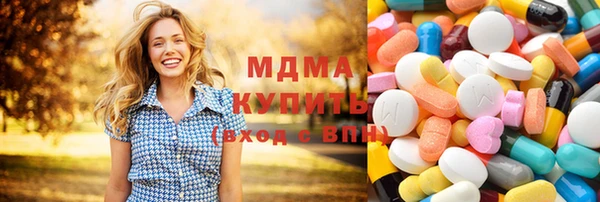 спайс Алзамай