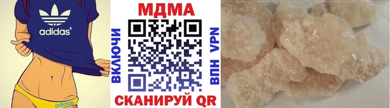 МДМА VHQ Жуков